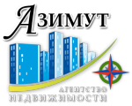 Компания Азимут - объекты и отзывы о Агентстве недвижимости «Азимут»