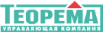 Компания Теорема - объекты и отзывы о управляющей компании Теорема Компания Теорема - объекты и отзывы о управляющей компании Теорема