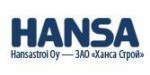 Компания Hansa Group - объекты и отзывы о Группе компаний «Ханса» Компания Hansa Group - объекты и отзывы о Группе компаний «Ханса»