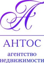 Компания АНТОС - объекты и отзывы о Агентстве недвижимости  «АНТОС»