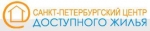 Компания Санкт-Петербургский центр доступного жилья - объекты и отзывы о Санкт-Петербургском центре доступного жилья