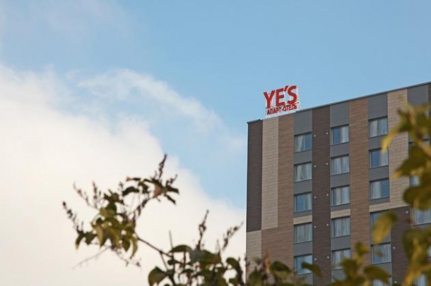 YE’S - Yes, Йес YE’S - Yes, Йес