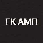 Компания Группа компаний АМП - объекты и отзывы о группе компаний АМП