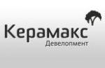Компания Керамакс Девелопмент - объекты и отзывы о Компании "Керамакс Девелопмент"