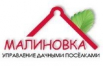 Компания АТС Малиновка - объекты и отзывы о управляющей компании АТС Малиновка