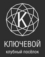 Компания Частный застройщик коттеджного поселка Ключевой - объекты и отзывы о коттеджном поселке Ключевой